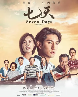 Bảy ngày Bảy ngày