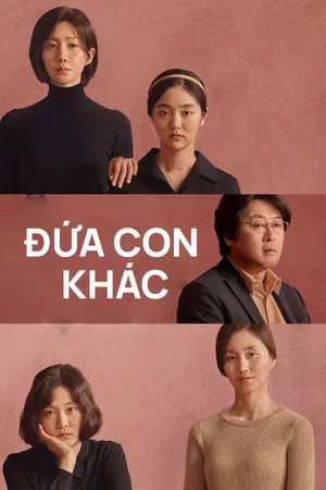 đứa con khác