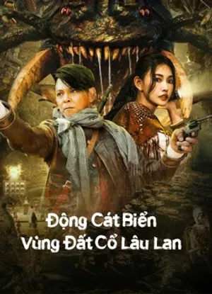 động cát biển vùng đất cổ lâu lan