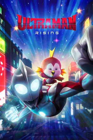 Ultraman: trỗi dậy